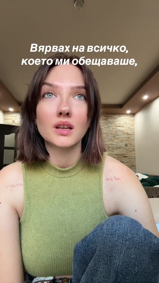 TikTok video thumbnail by kristinslane