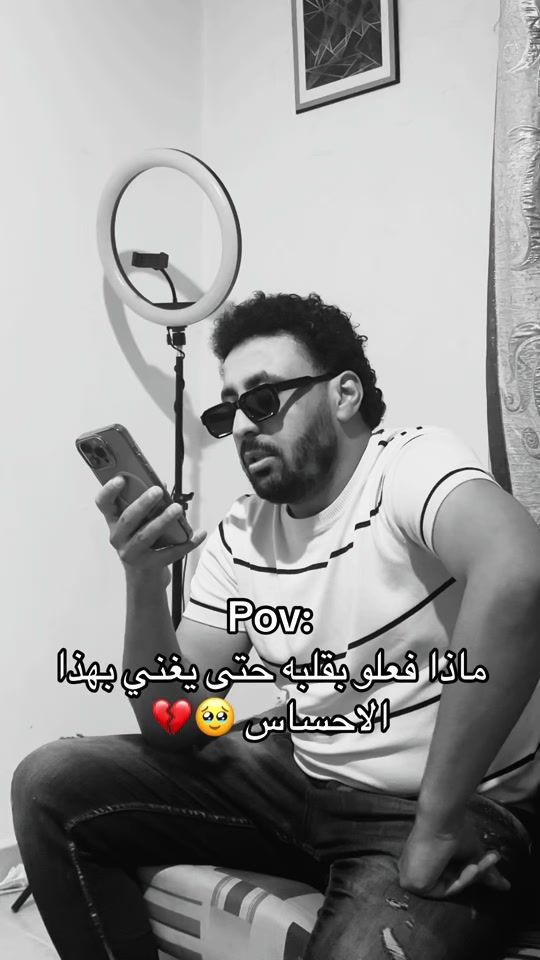 TikTok video thumbnail by wadii.bannani