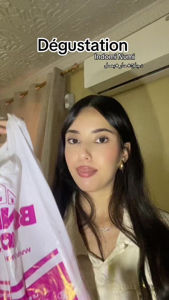 TikTok video thumbnail by khadija_de31