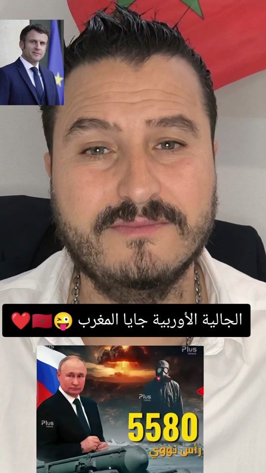 TikTok video thumbnail by rayan5124