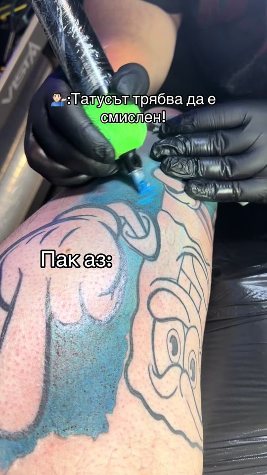 TikTok video thumbnail by mihaylovv.ink