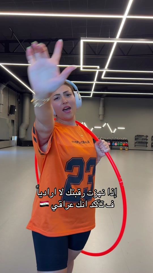 TikTok video thumbnail by basma.hoop.fit