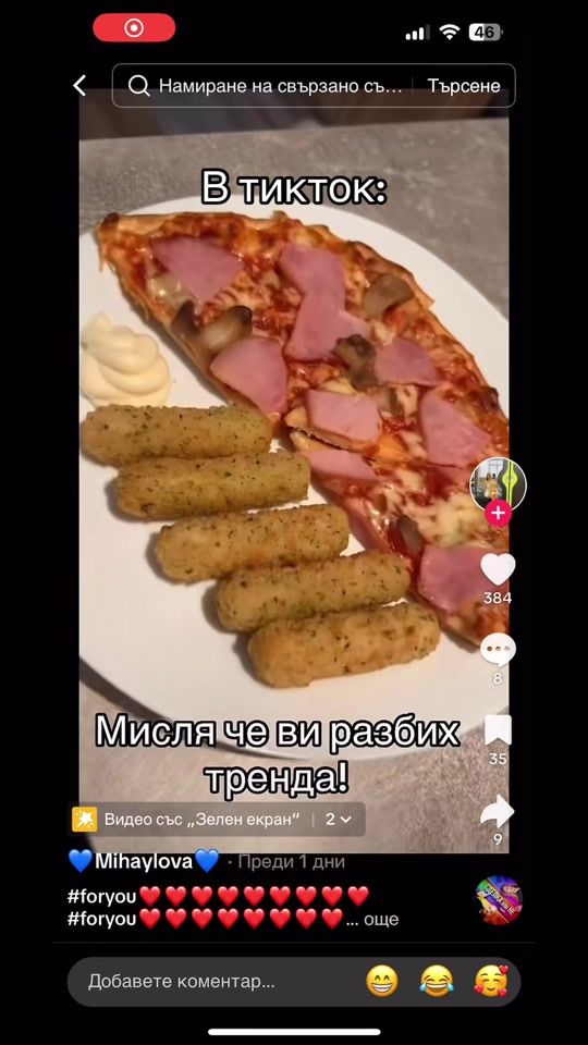 TikTok video thumbnail by m444_m4