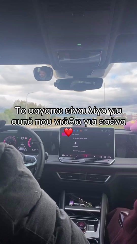 TikTok video thumbnail by mkokkaa2