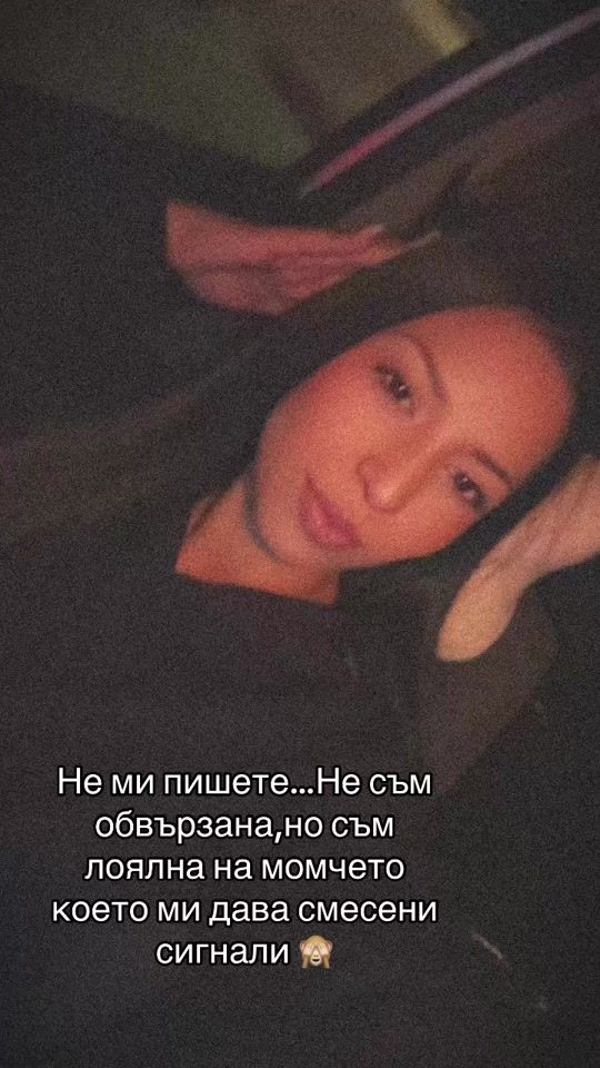 TikTok video thumbnail by milchewwa__06