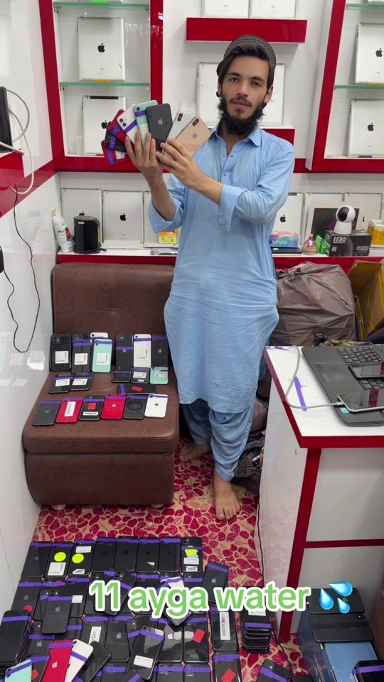 TikTok video thumbnail by khaliliphonemobile