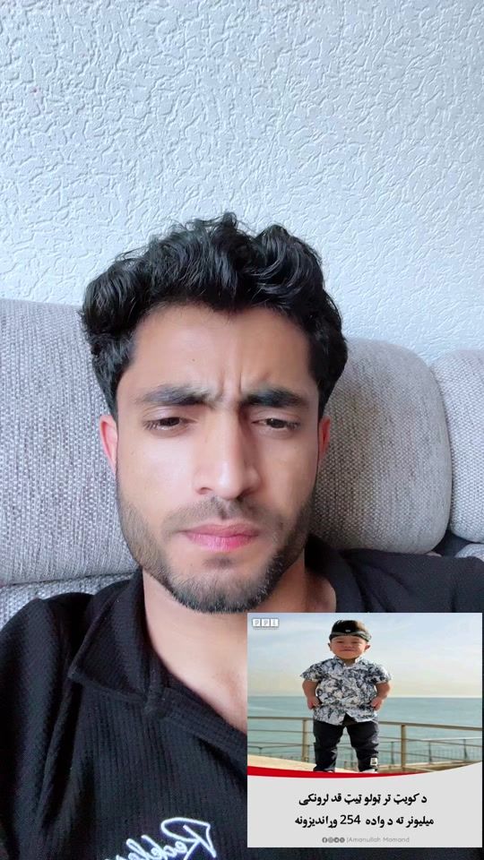 TikTok video thumbnail by mr_afghan_7