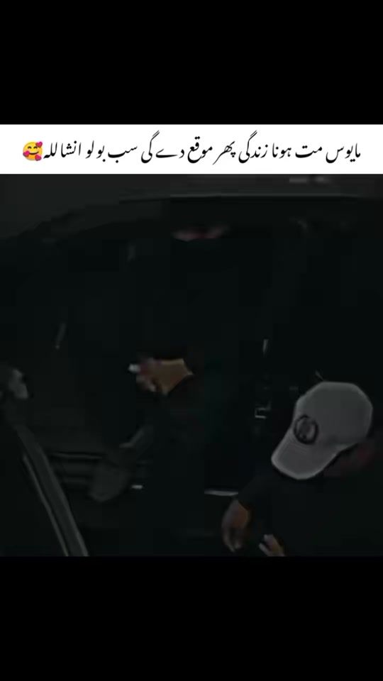 TikTok video thumbnail by dangrsman295
