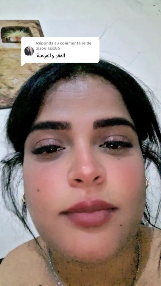 TikTok video thumbnail by hammadi.rawya