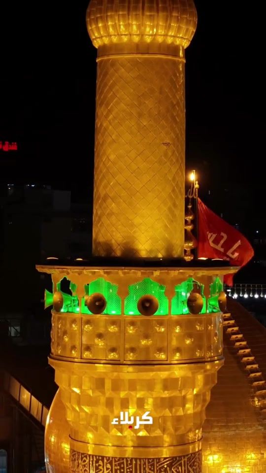 TikTok video thumbnail by shia_world514