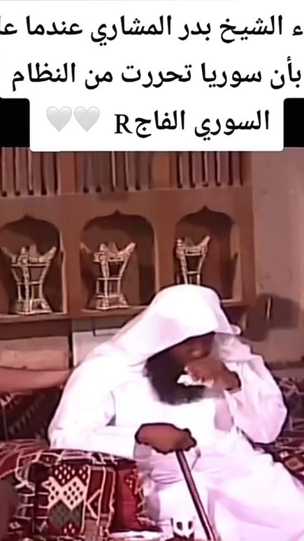 TikTok video thumbnail by abrsabel034