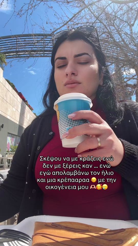 TikTok video thumbnail by eleni_kapatoy