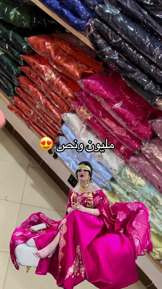TikTok video thumbnail by cylia_creation