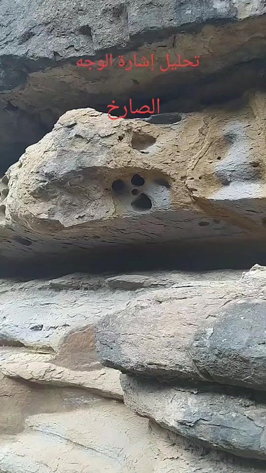 TikTok video thumbnail by achraf96157