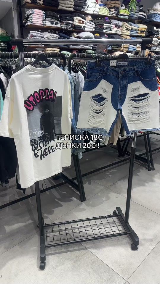TikTok video thumbnail by freshstyle.bg