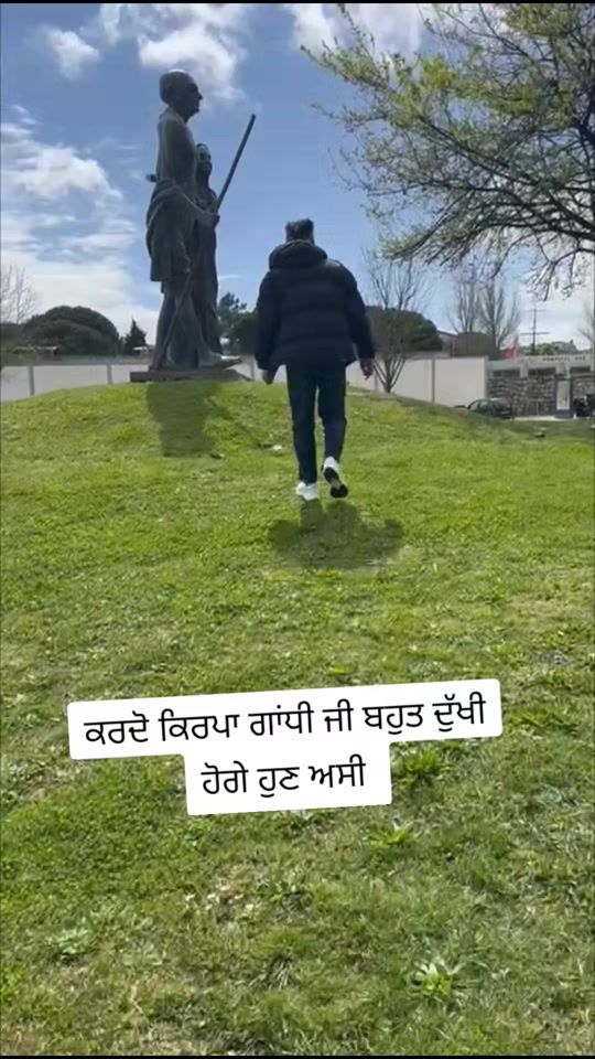 TikTok video thumbnail by sukhkabaddibatth