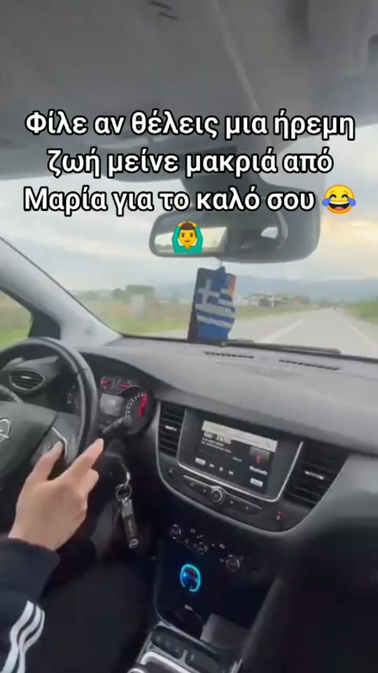 TikTok video thumbnail by samantis_petros