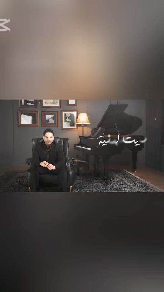 TikTok video thumbnail by audio.video.music