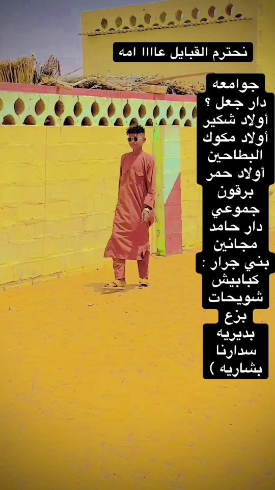 TikTok video thumbnail by .dh8135