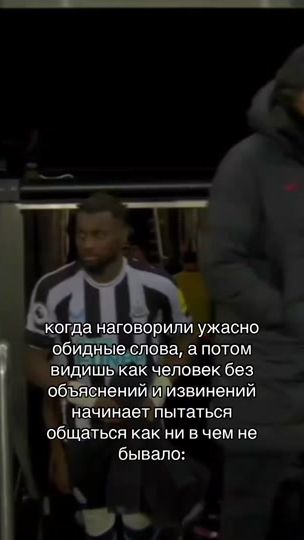 TikTok video thumbnail by bri_gada17