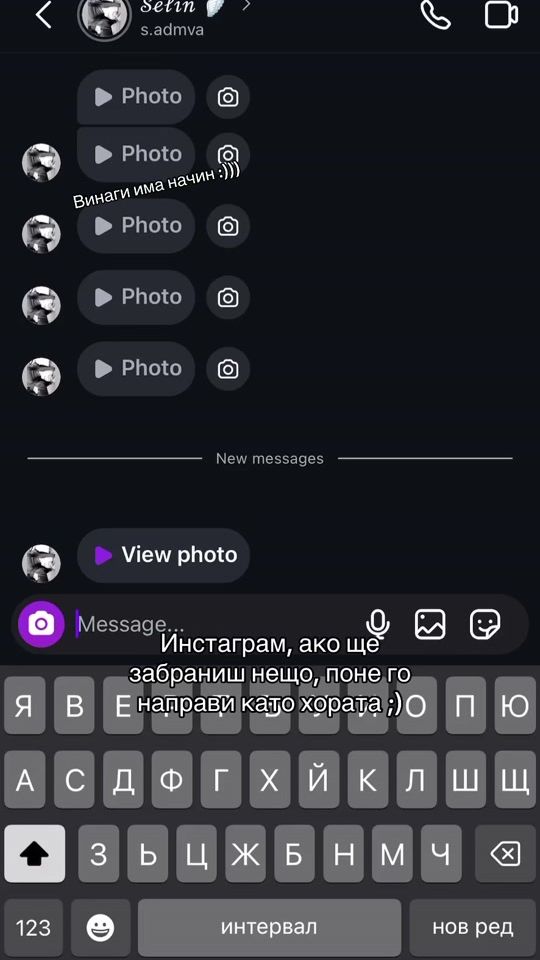 TikTok video thumbnail by s_admv
