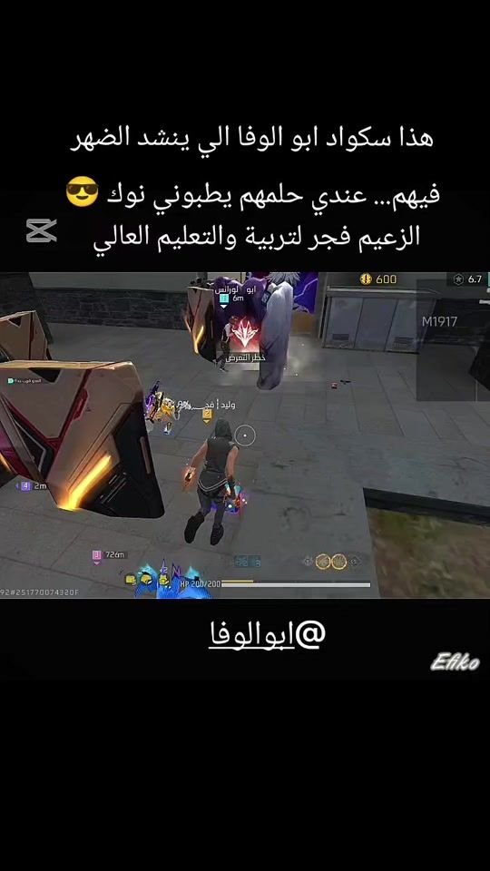 TikTok video thumbnail by fjrkhtyb2006