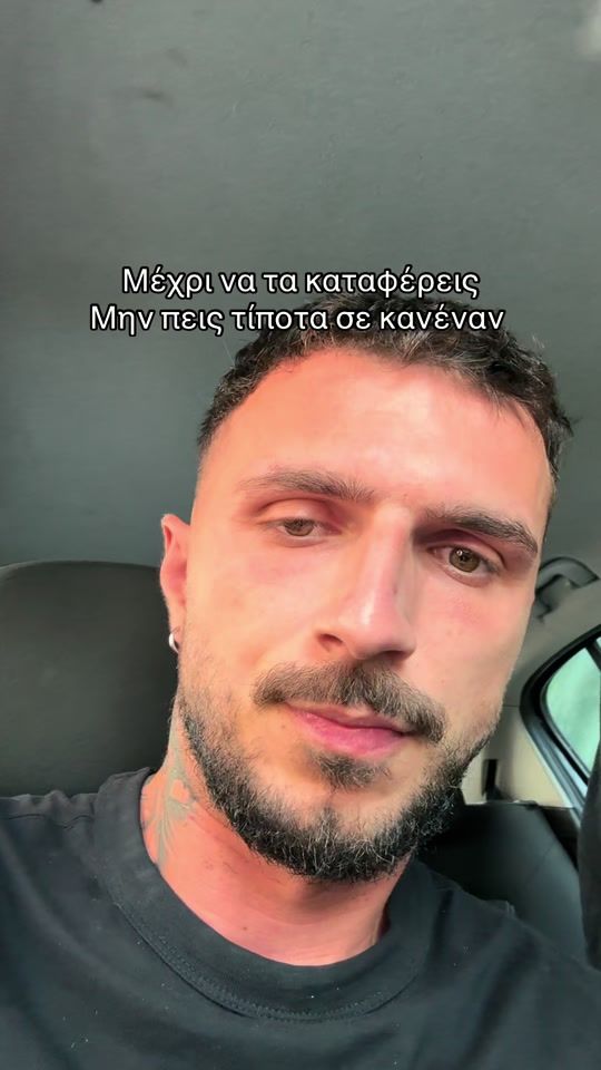 TikTok video thumbnail by piercex97