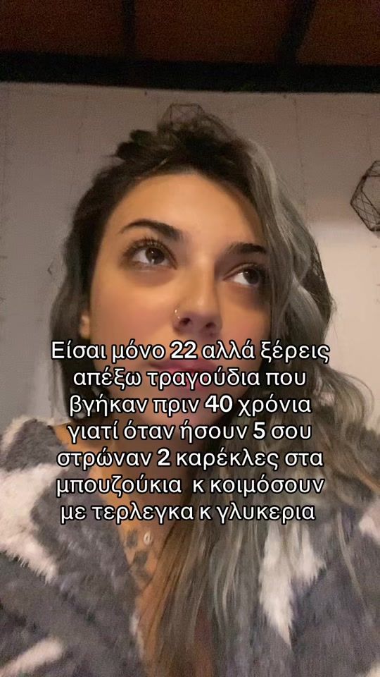 TikTok video thumbnail by maryydama