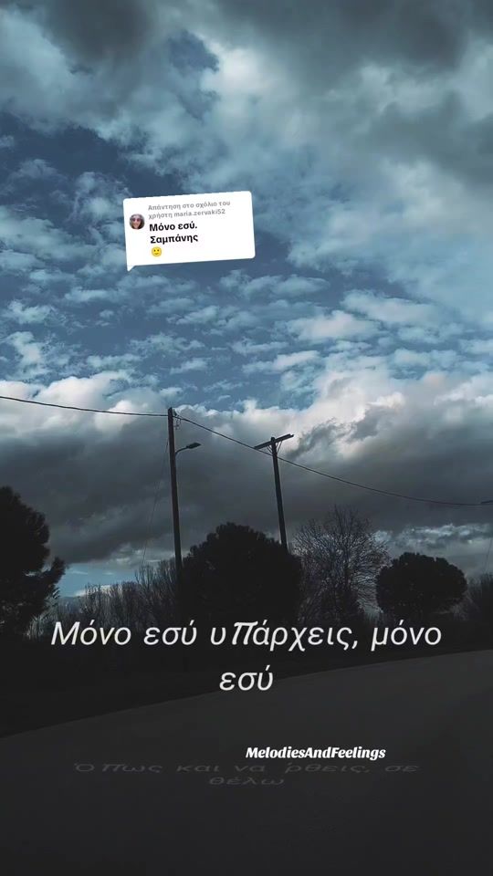 TikTok video thumbnail by melodiesandfeelings