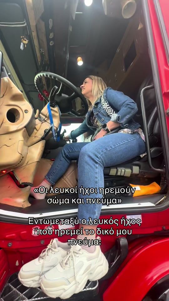 TikTok video thumbnail by euthumia__