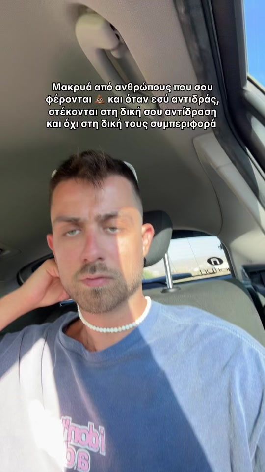 TikTok video thumbnail by fipsterr