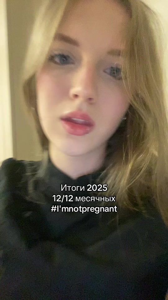 TikTok video thumbnail by akymajeq46l