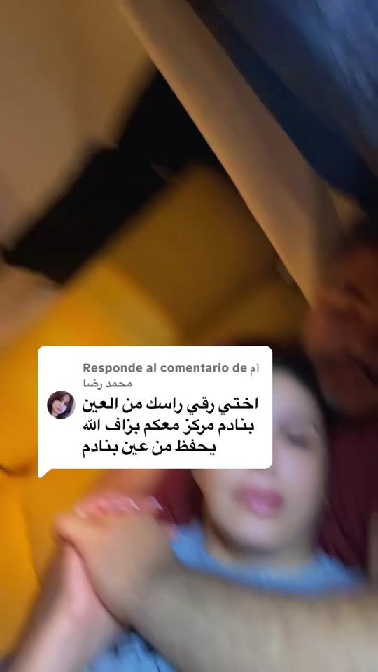 TikTok video thumbnail by fatimtmm24t