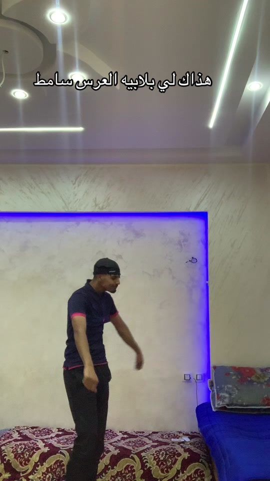 TikTok video thumbnail by aissamgdm