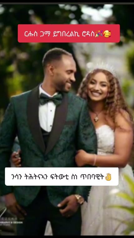 TikTok video thumbnail by haye276