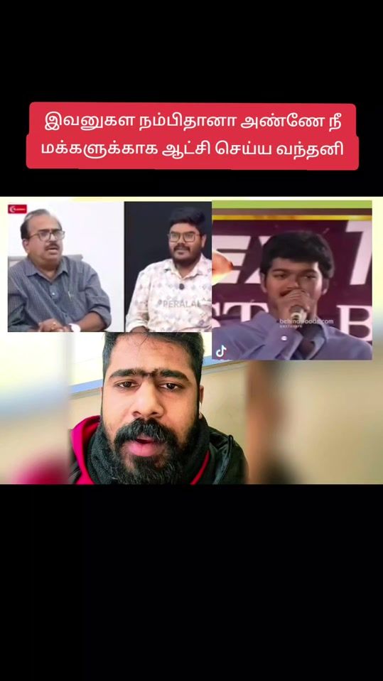 TikTok video thumbnail by nirosh_santhuru1