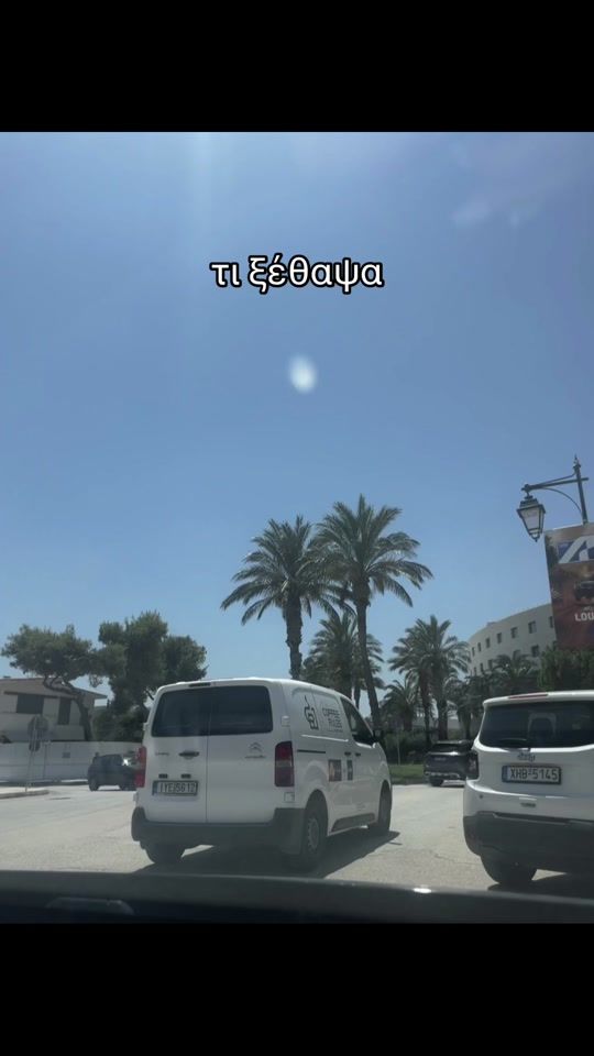 TikTok video thumbnail by _.us7r77