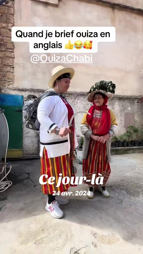 TikTok video thumbnail by nna_nora