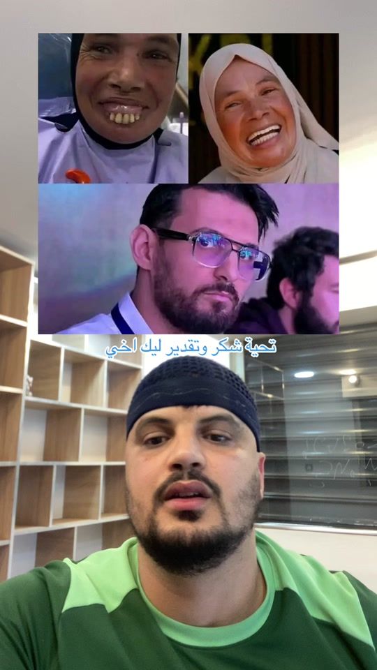 TikTok video thumbnail by ibrahimbelbah3