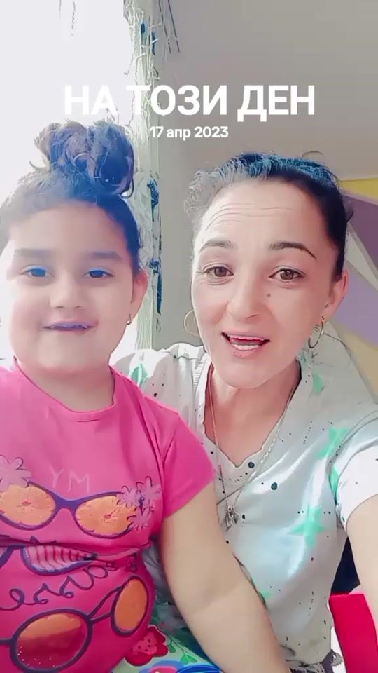 TikTok video thumbnail by gerganamitova3