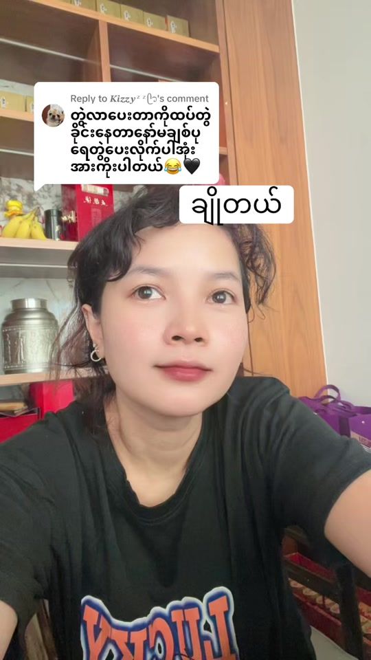 TikTok video thumbnail by chit.pu8834