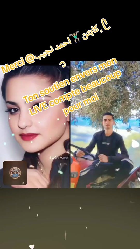 TikTok video thumbnail by choujoun1