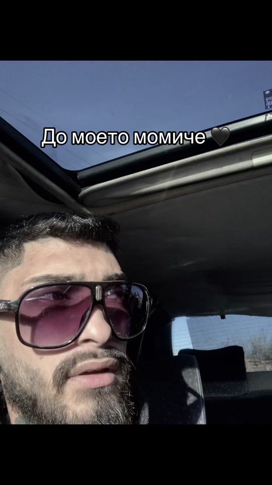 TikTok video thumbnail by antoniotormanov_0
