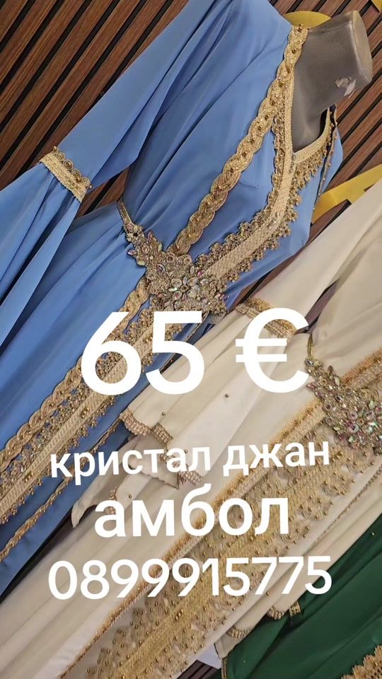 TikTok video thumbnail by .aliboss