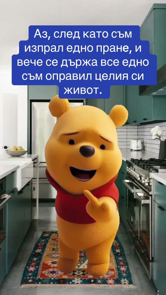 TikTok video thumbnail by tuiunui