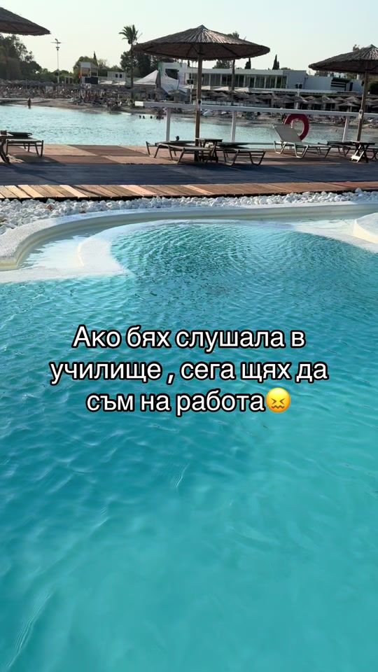 TikTok video thumbnail by andjellina7