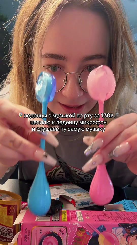 TikTok video thumbnail by froggreg99