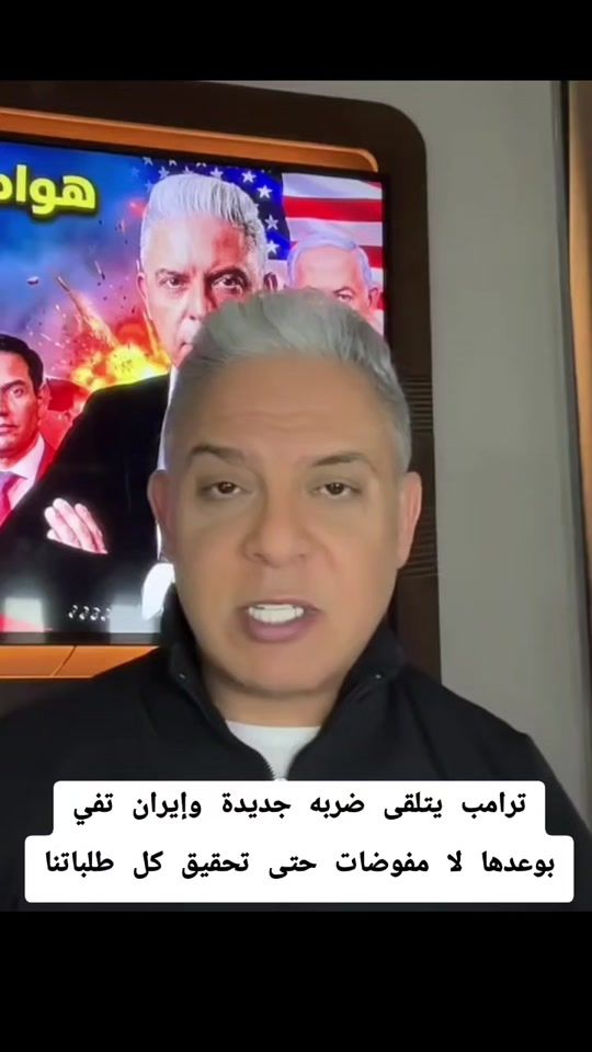 TikTok video thumbnail by moataz_matar4