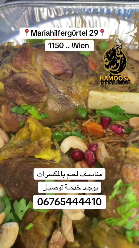 TikTok video thumbnail by hamoosa.immbis