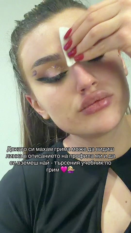 TikTok video thumbnail by veronika.makeupp